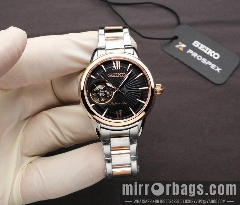 Replica Seiko 33.95X10.32mm 050220