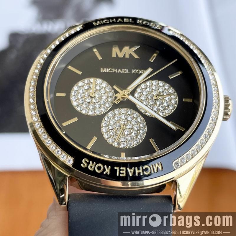 Replica MK 38mm 050367