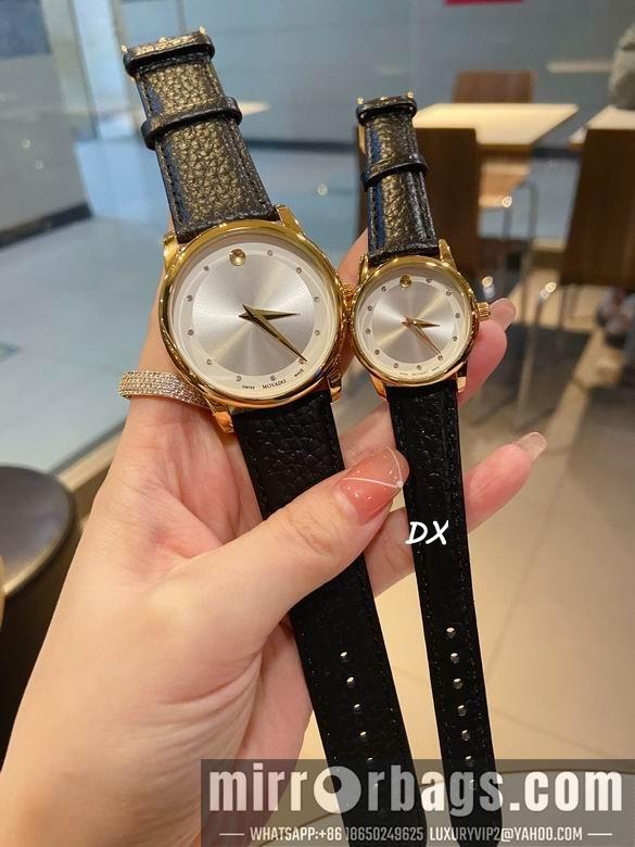 Replica Movado 40 28mm 2nms22