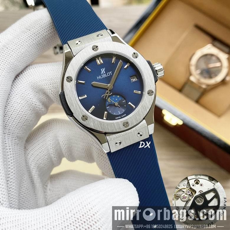Replica Hublot 33x13mm 2nms13