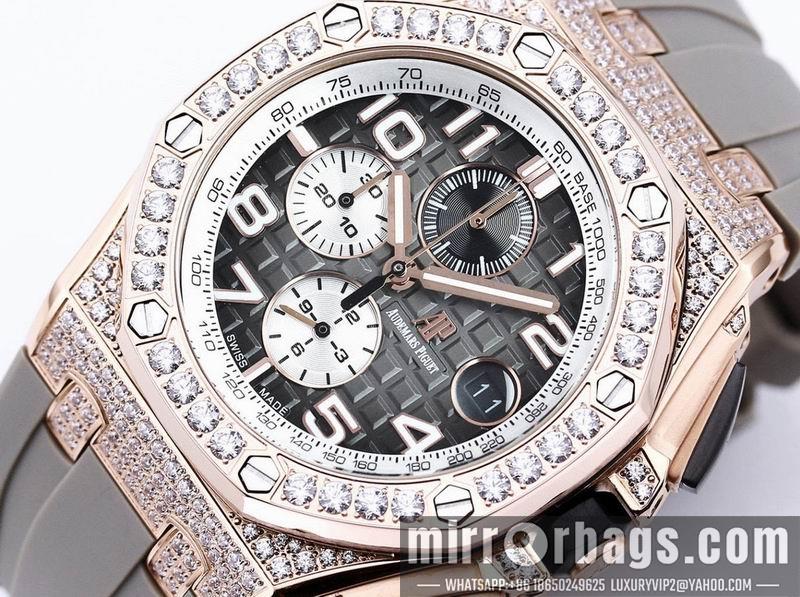 Replica AP 43mm 050628