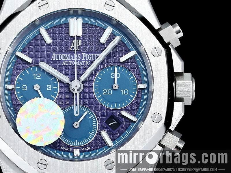 Replica AP 41mm 022148