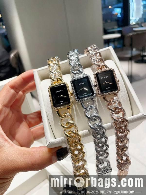 Replica Chanel 21X26mm 121235