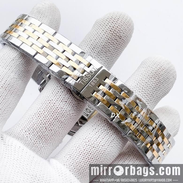 Replica Tissot 41x11mm 1nms101