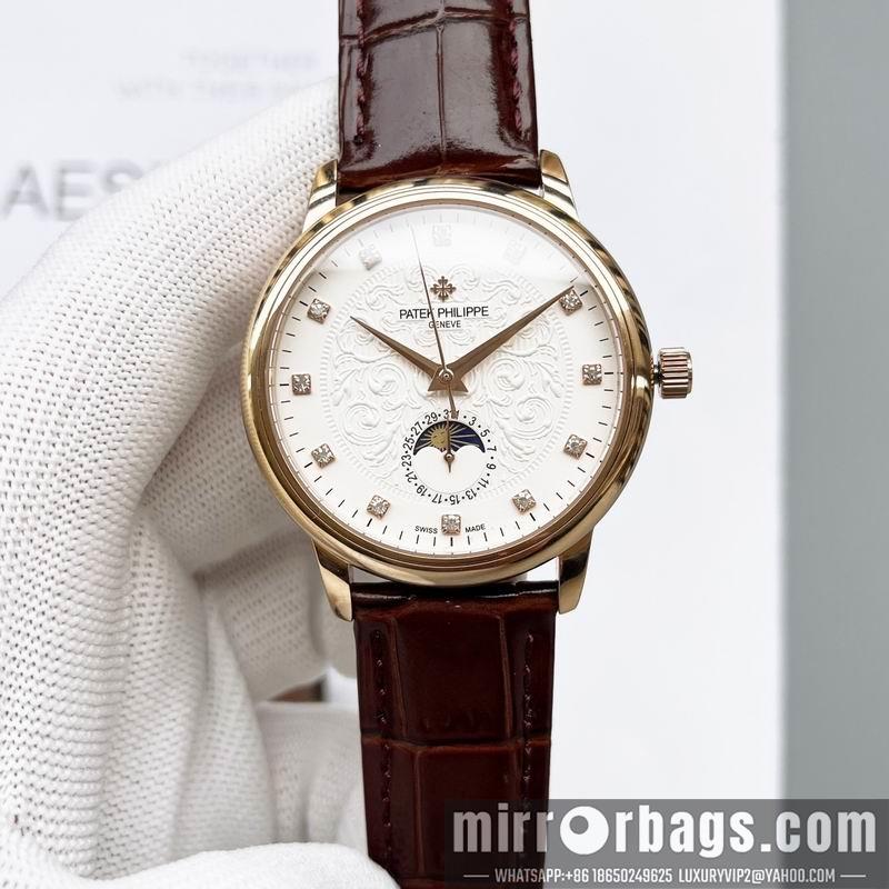 Replica Patek Philippe 40X10mm 032064