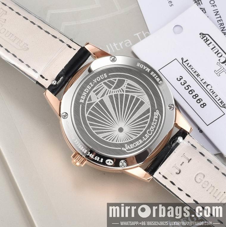 Replica Jaeger Lecoultre women 33X9mm M20