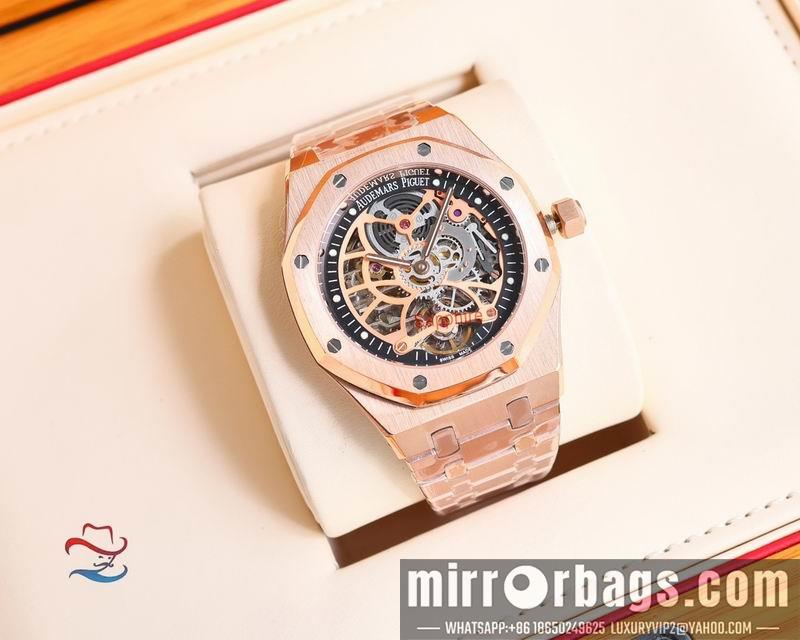Replica AP 45mm 072477
