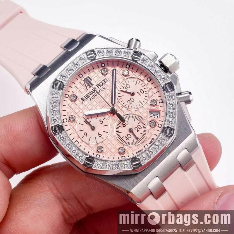Replica AP W37X11.5mm 032243