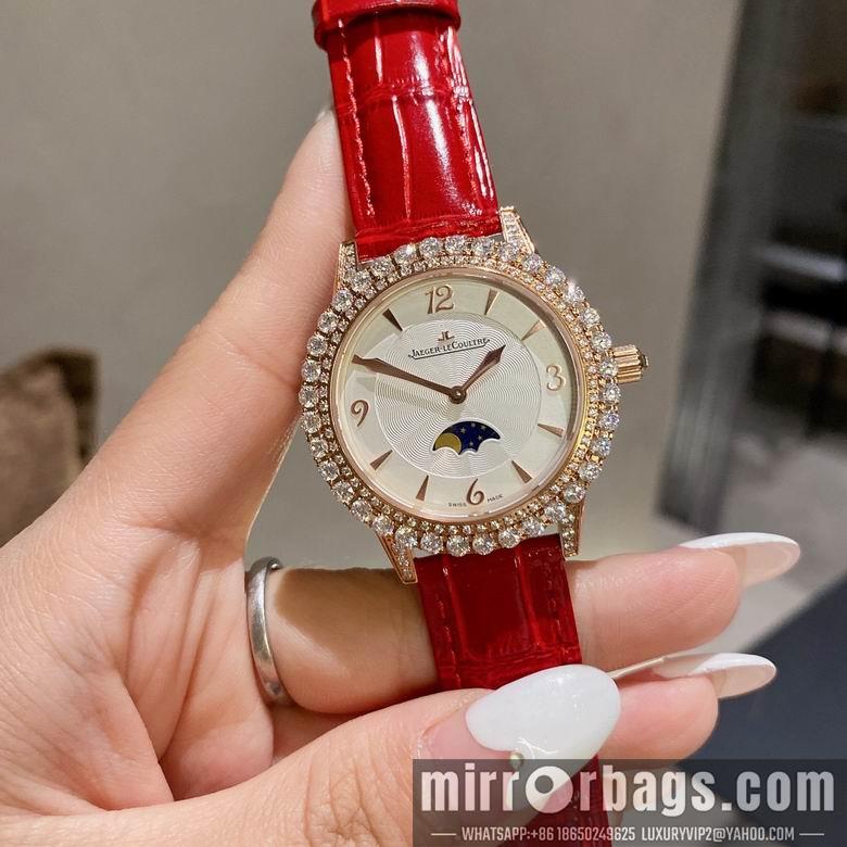 Replica Jaeger Lecoultre women 34X11mm M38