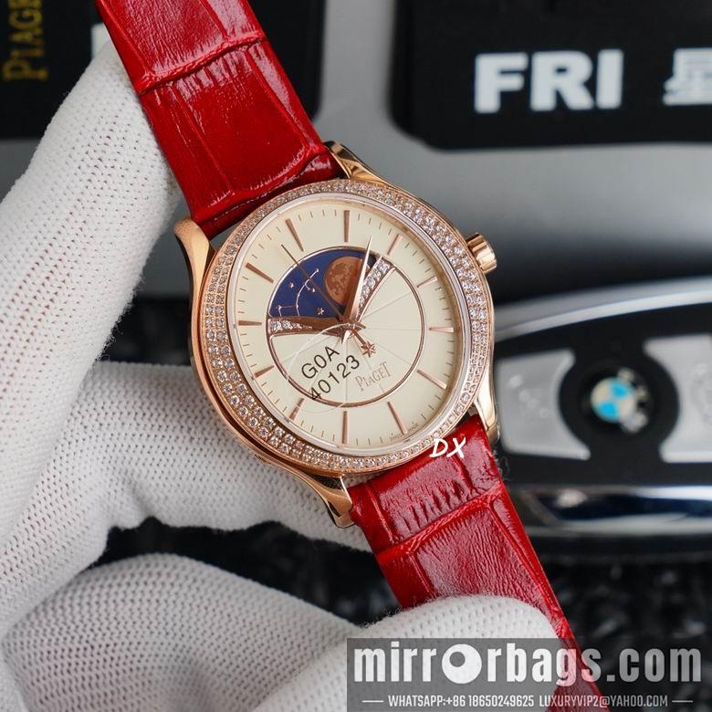 Replica Piaget 36x9.9mm 2nms64