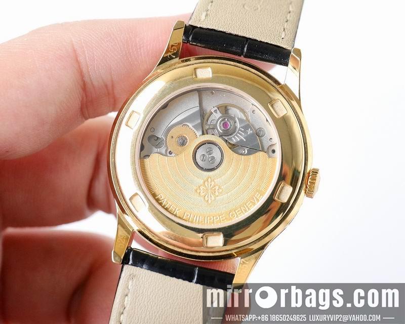 Replica Patek Philippe 38X9mm 0830191