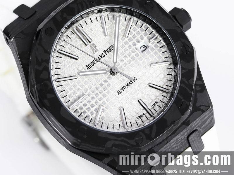 Replica AP 41mm 072805