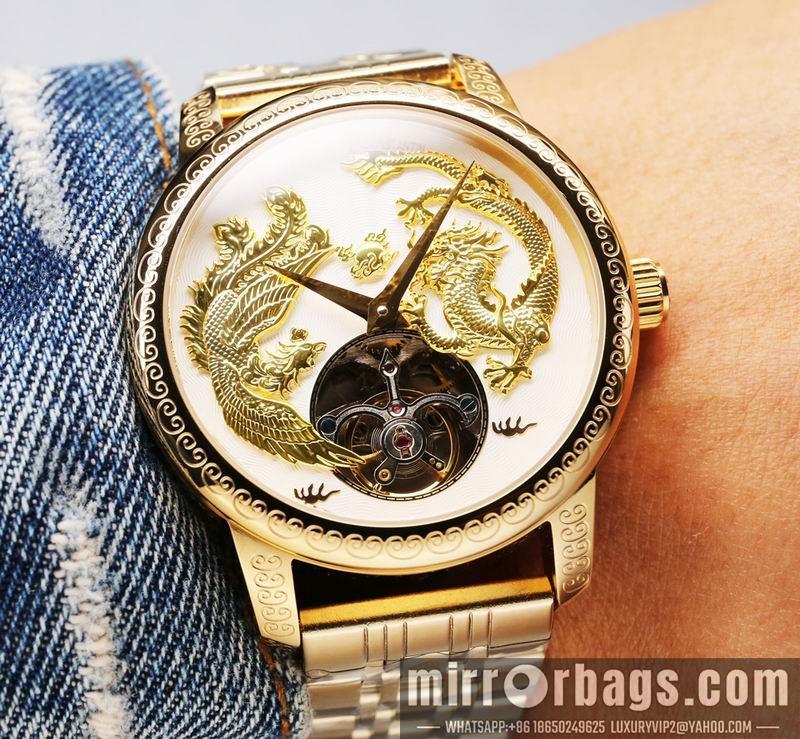 Replica Vacheron Constantin 44X14mm 051608