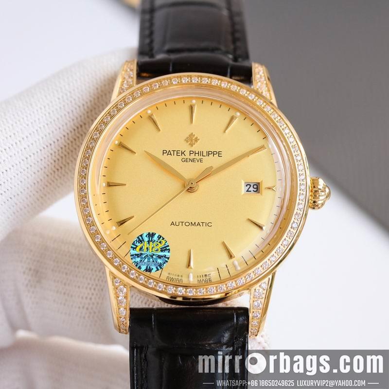 Replica Patek Philippe 40X8mm 041308