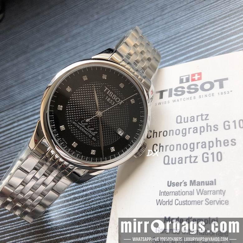 Replica Tissot 39.5x10.5mm 2nms53