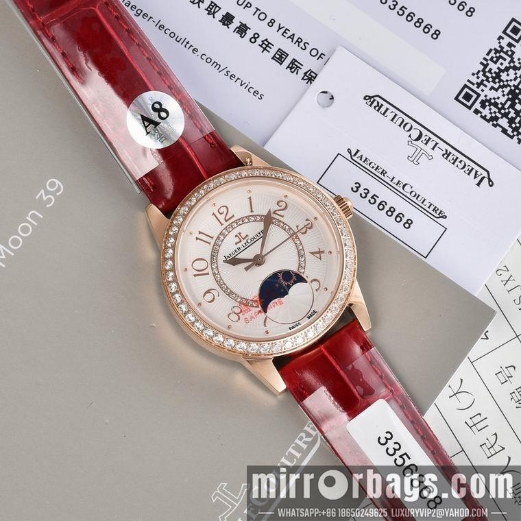 Replica Jaeger Lecoultre women 33X9mm M23