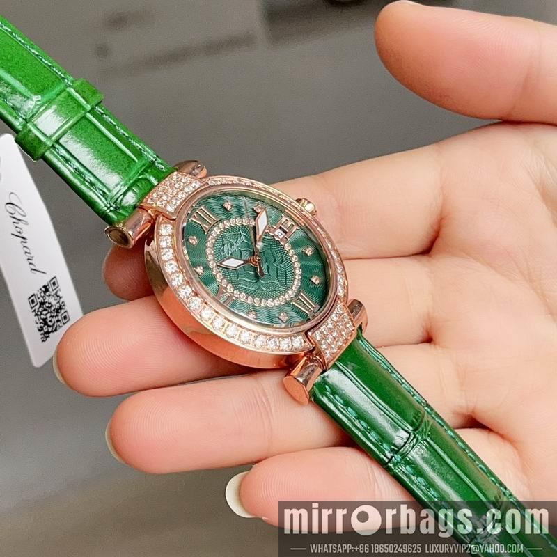 Replica Chopard 36mm 031981