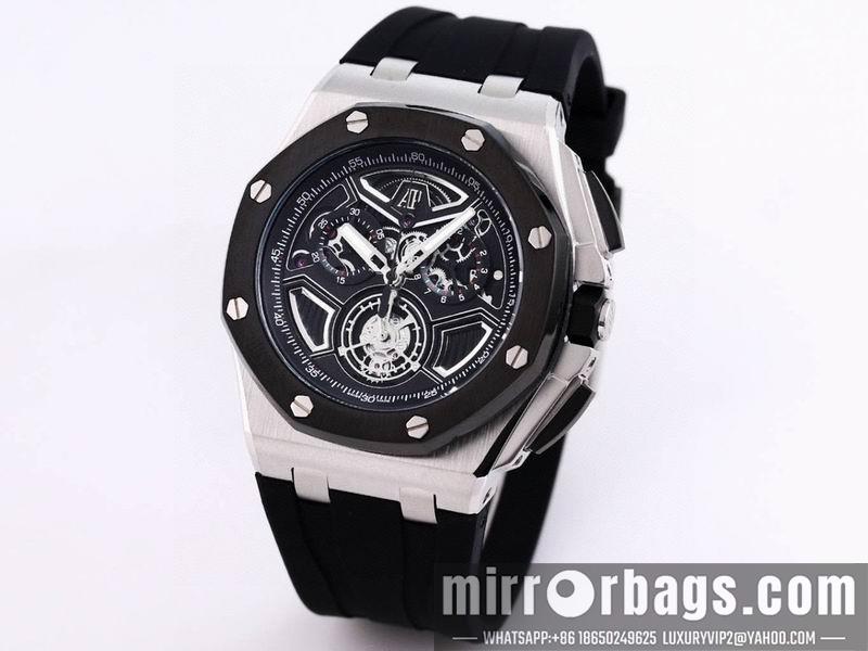 Replica AP 41mm 072807