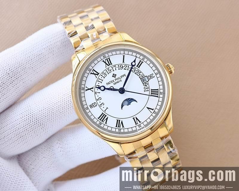 Replica Patek Philippe 42mm 051635