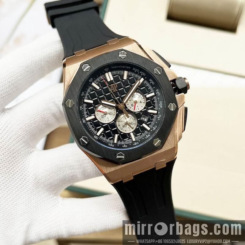 Replica AP 43mm 041375