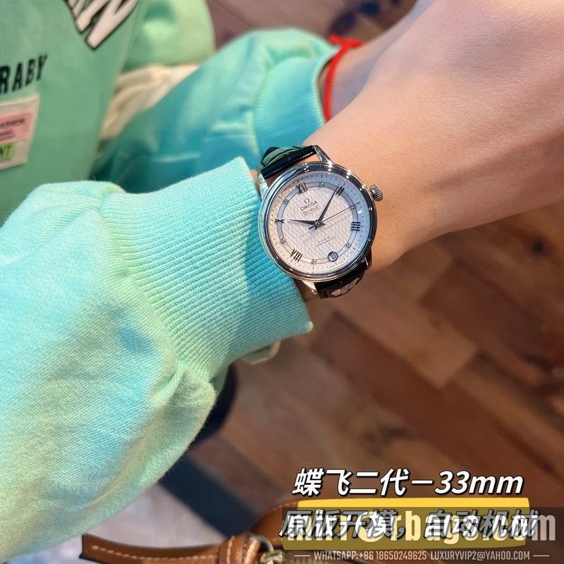 Replica Omega 32.7mm 022495