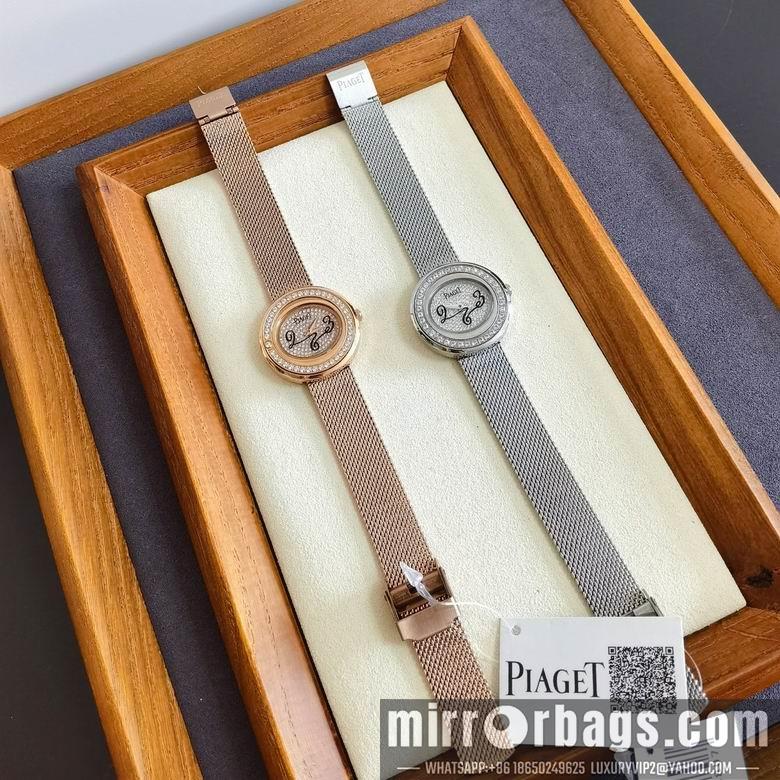 Replica Piaget women 29X6.8mm M10