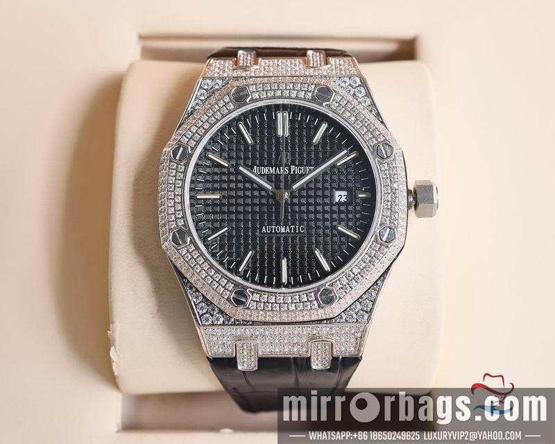 Replica AP 42mm 090933