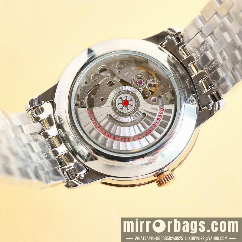 Replica Omega 39.5mm 042792