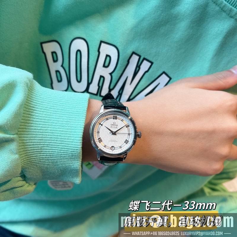 Replica Omega 32.7mm 022495