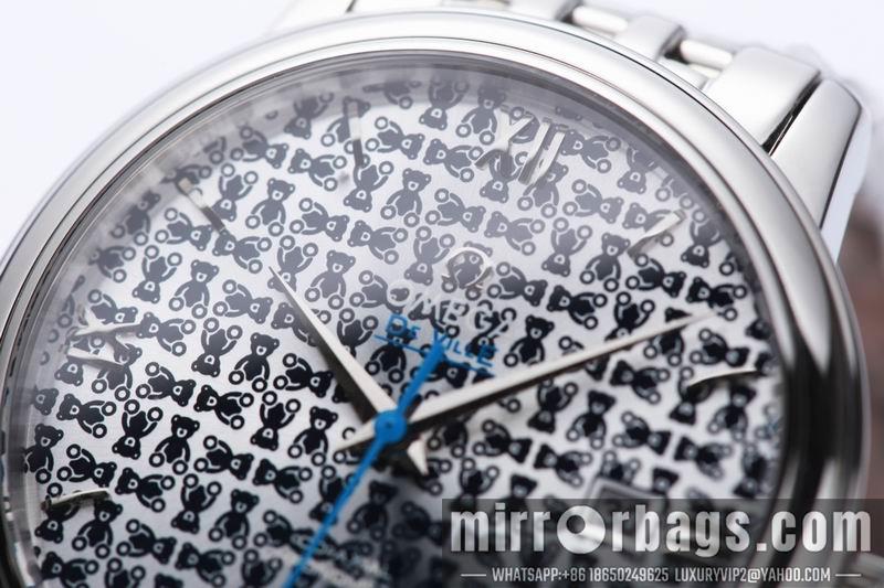 Replica Omega 39.5mm 032055