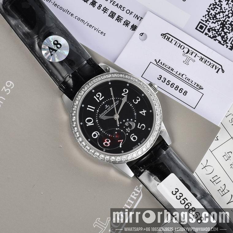 Replica Jaeger Lecoultre women 33X9mm M19