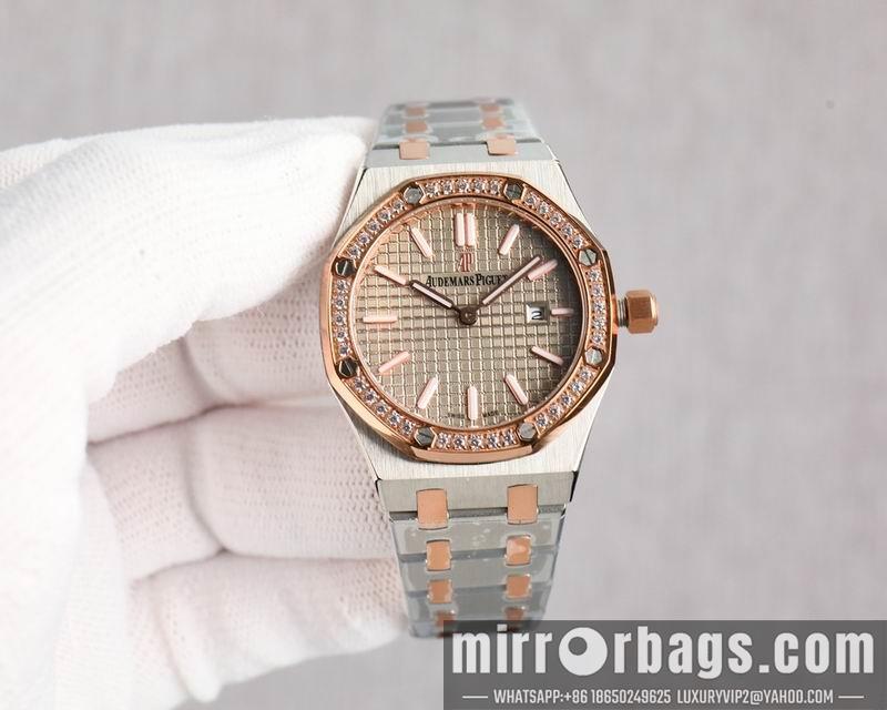 Replica AP 33mm 1031148