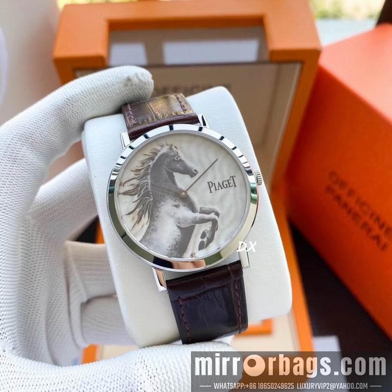 Replica Piaget 40x8mm 2nms69