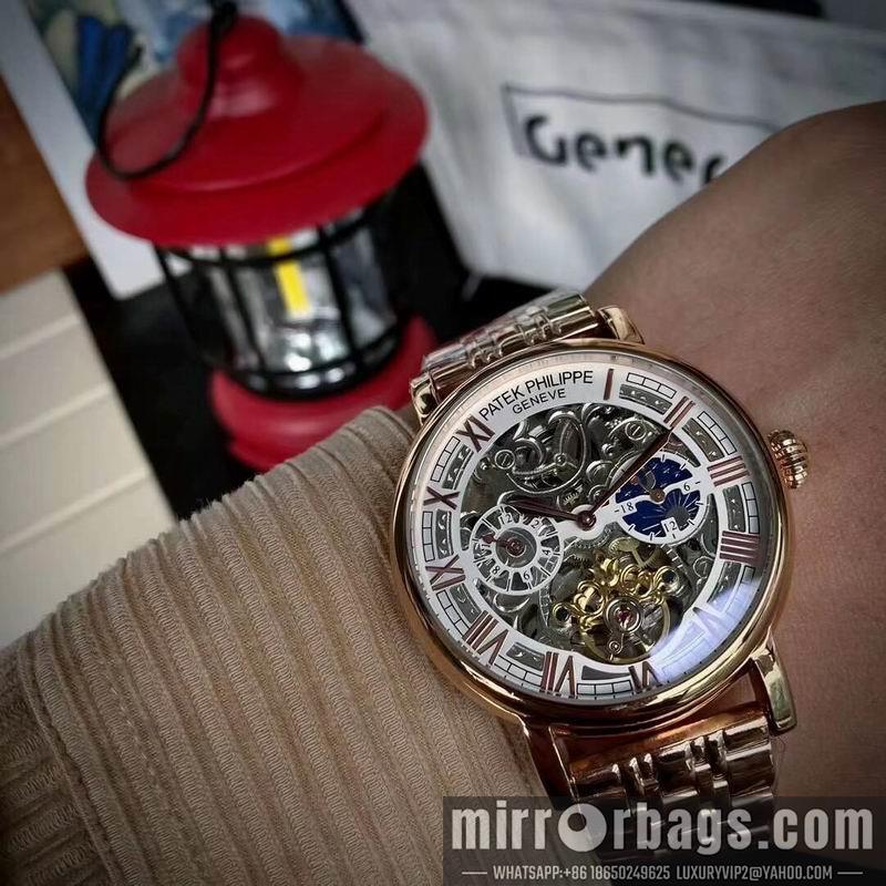 Replica Patek Philippe 43mm 031964