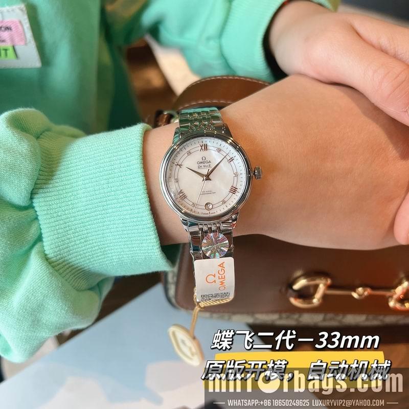 Replica Omega 32.7mm 022494
