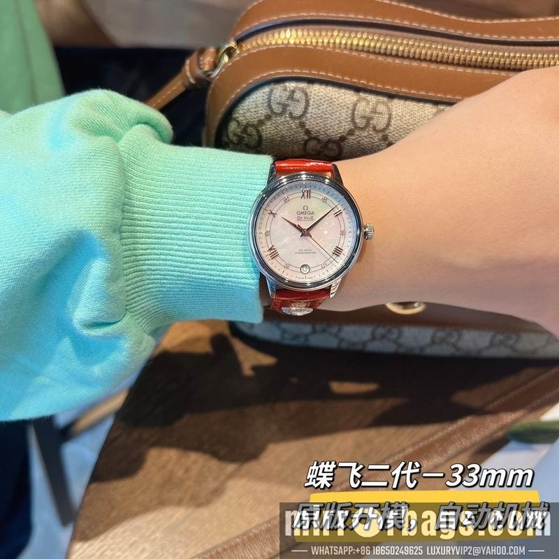 Replica Omega 32.7mm 022495