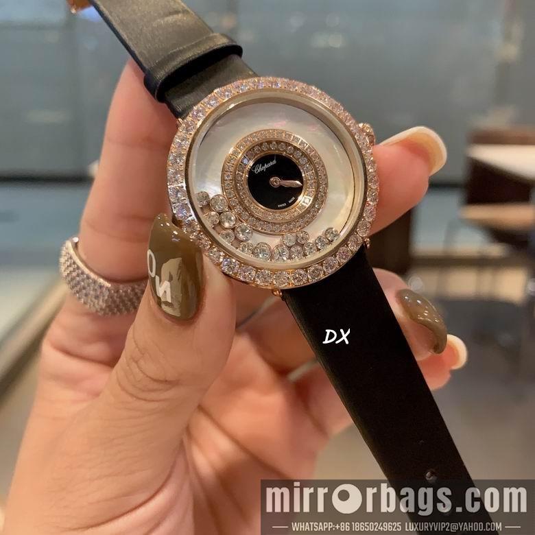Replica Chopard 36mm 2nms37