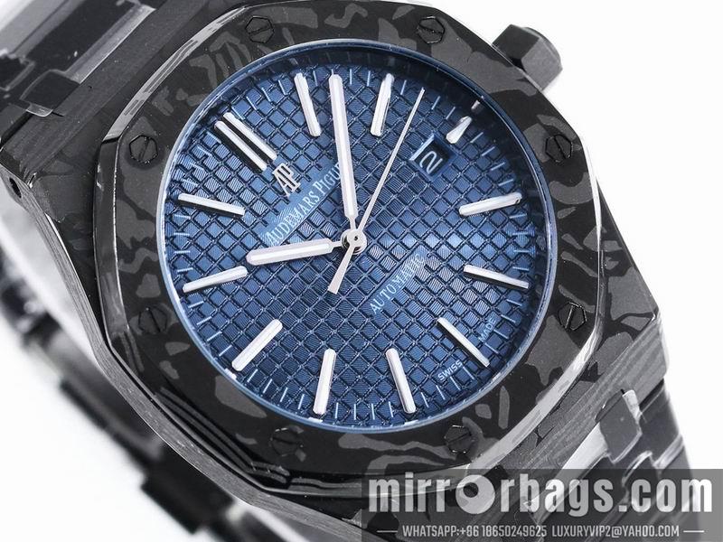 Replica AP 41mm 072806
