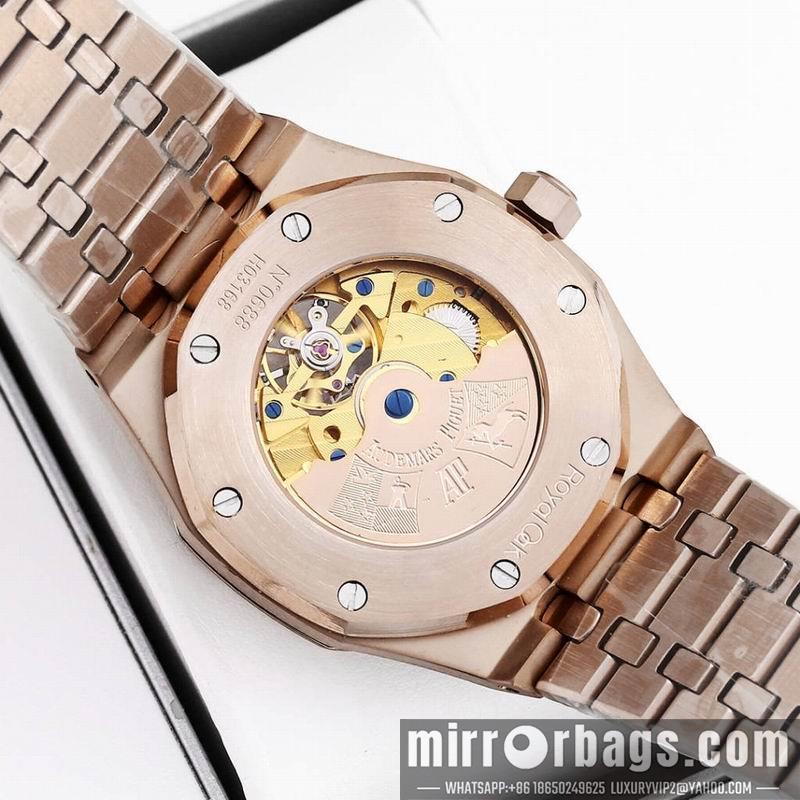 Replica AP 41mm 1218107