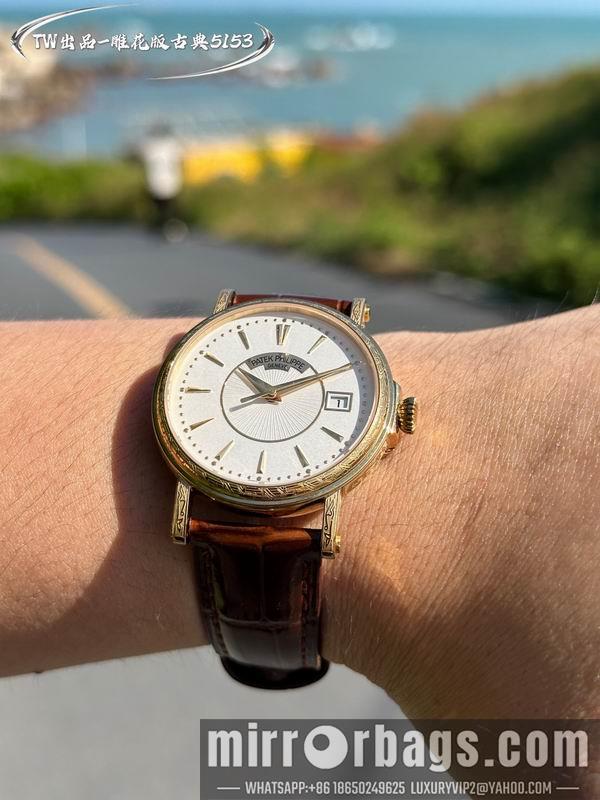 Replica Patek Philippe 38mm 101613