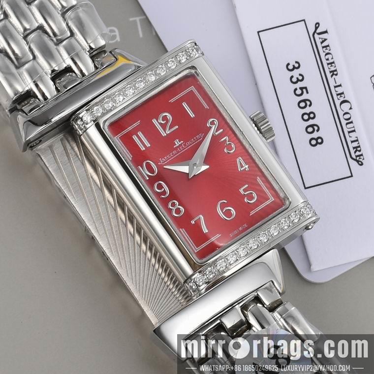 Replica Jaeger Lecoultre 40.1X20mm M15