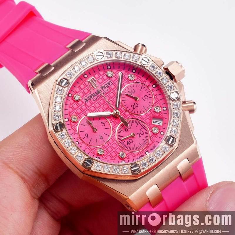 Replica AP W37X11.5mm 032243