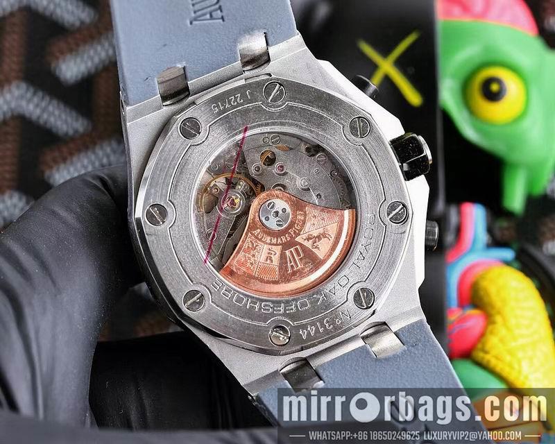Replica AP 45X14mm 0413102