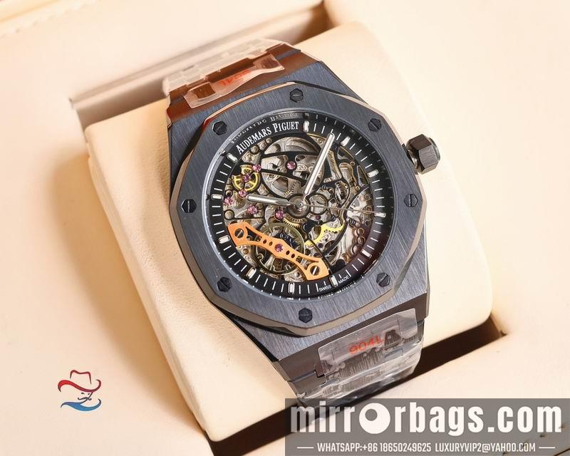 Replica AP 41mm 080602