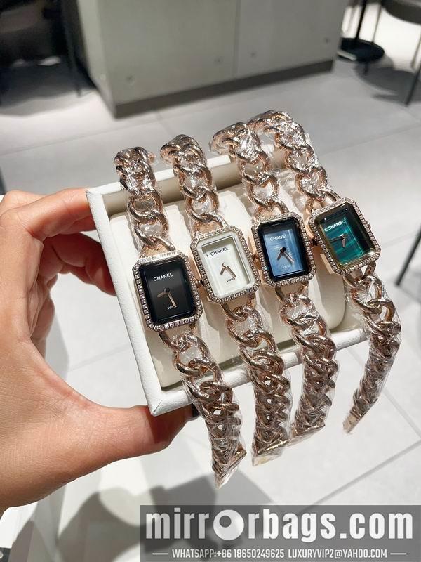 Replica Chanel 21X26mm 121235