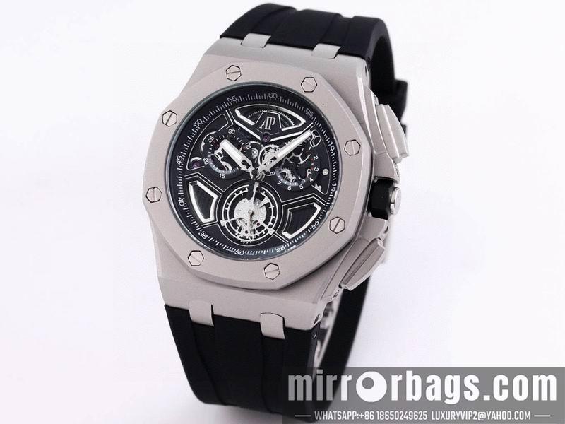 Replica AP 41mm 072807