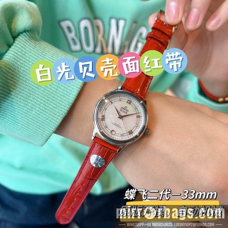 Replica Omega 32.7mm 022495
