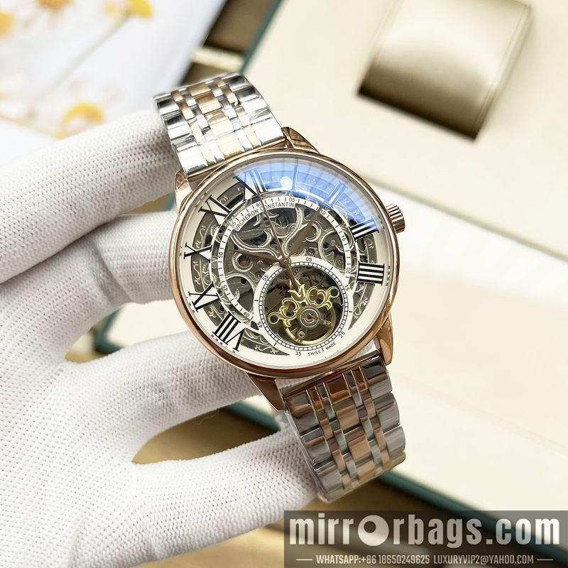 Replica Vacheron Constantin  42mm 041362