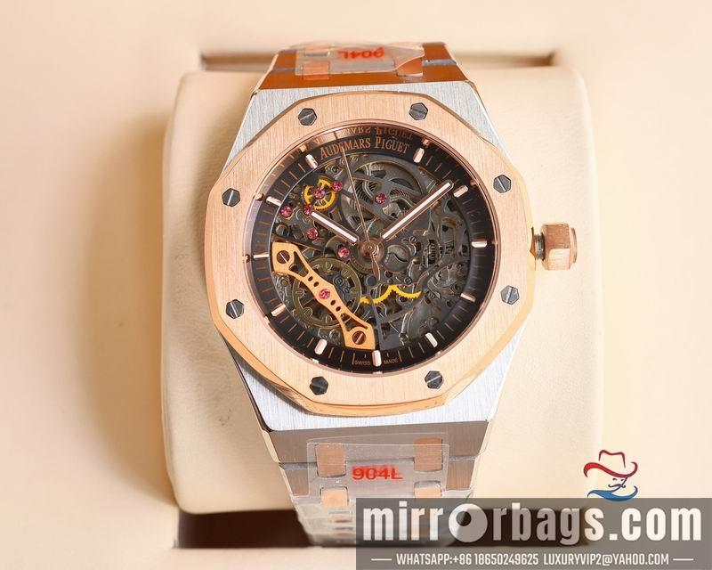 Replica AP 41mm 080602