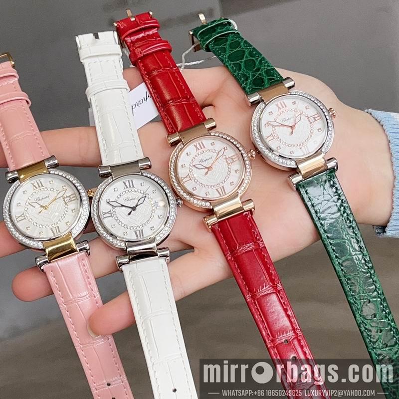 Replica Chopard 36mm 031980